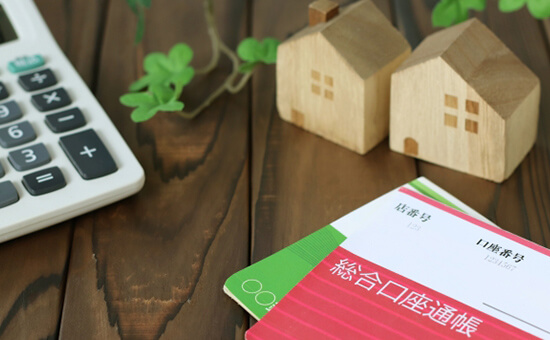 イメージ写真:調査・査定